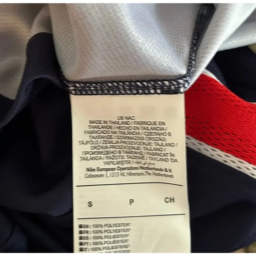 NWT Womens Nike Paris Saint German PSG 2018 Soccer Jersey, Size S